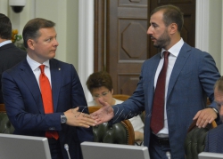 Засідання погоджувальної ради у ВР.