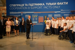 У Національному культурно-мистецькому та музейному комплексі «Мистецький арсенал» відкрилась виставка «Україна-НАТО.