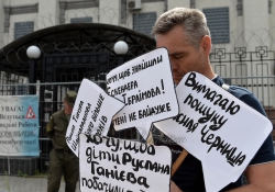 Київ. Біля посольства РФ відбудеться XIII акція «Де Ервін?», у рамках інформаційної кампанії «FIND&FREE;».