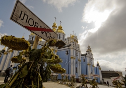 День Пам’яті за загиблими Героями в Іловайській трагедії біля Михайлівського собору.