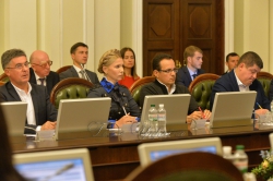 Погоджувальна Рада ВР України. 
