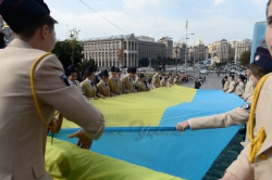Масштабні заходи громадської організації 