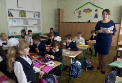 День Вчителя.
Київ. Святошинський район. Середня загальноосвітня школа №27.