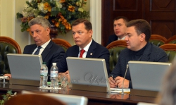 Засідання погоджувальної ради.