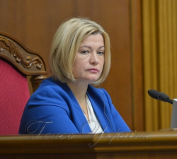 Засідання ВР.