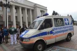 Акція громадськіх активістів, лікарів та пацієнтів 