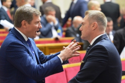 Засідання ВР.