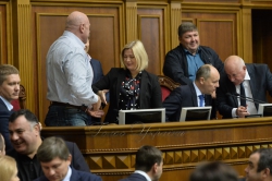 Відбулося ранкове пленарне засідання Верховної Ради України.