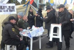 Акція 