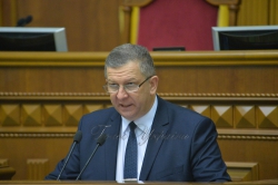 Пленарне засідання Верховної Ради України.