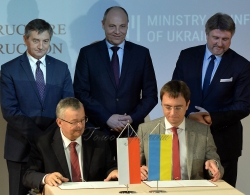 Робочий візит Голови Верховної Ради України Андрія Парубія до Республіки Польща. Участь   у Конференції, підписання Меморандуму 