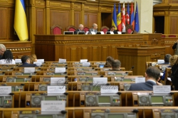   У Києві в приміщеннях Верховної Ради України проходить чергова Шоста сесія Парламентської Асамблеї ЄВРОНЕСТ. Засідання Комітету з політичних питань, прав людини та демократії