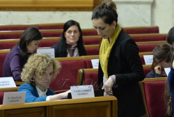 У Верховній Раді проходить пленарне засідання VI сесії Парламентської асамблеї ЄВРОНЕСТ, присвячене питанням кібербезпеки 