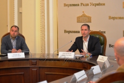 Всеукраїнський круглий стіл «Право на освіту дітей з особливими освітніми потребами: проблеми законодавчого регулювання». 