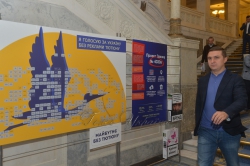 У Верховній Раді України презентовано законопроект про заборону реклами тютюну 