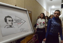 Радіодиктант національної єдності в Червоному корпусі Київського національного університету імені Тараса Шевченка.