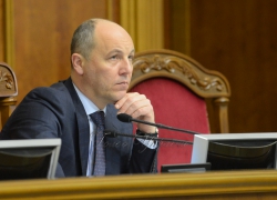 Пленарне засідання Верховної Ради України