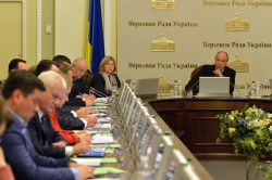Погоджувальна рада Верховної Ради України