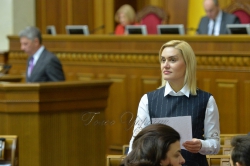 Пленарне засідання Верховної Ради України