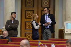 Пленарне засідання Верховної Ради України