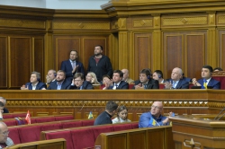 Пленарне засідання Верховної Ради України, «Година запитань до Уряду».