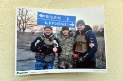 Відкриття фотовиставки Аліни Комарової у НСЖУ.