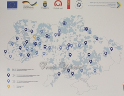 Другий Всеукраїнський форум об'єднаних громад 