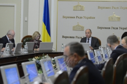 Погоджувальна рада у Верховній Раді України.