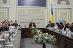 «Круглий стіл» у ВР на тему: «Як захистити споживача в період складних реформ енергоринків».