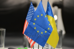 Конференція 