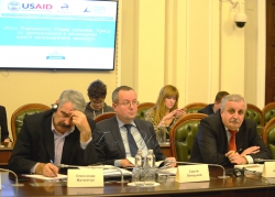 Конференція «Роль Парламенту, Глави держави, Уряду та громадськості у підвищенні якості законодавчого процесу» у Верховній Раді України.