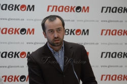 Прес-конференція на тему: 