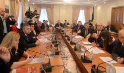 Слухання у Комітеті Верховної Ради України з питань інформатизації та зв'язку на тему: 