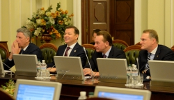 Засідання Погоджувальної ради Верховної Ради України.