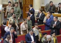 Сесія Верховної Ради України.