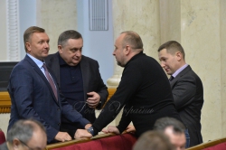 Пленарне засідання Верховної Ради України.