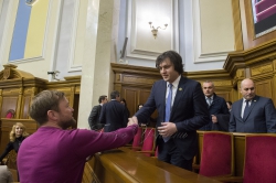 Делегація парламенту Грузії на чолі з Головою Парламенту Грузії Іраклієм Кобахідзе на засідані Українського парламенту.