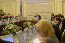Засідання Погоджувальної ради у Верховній Раді України.