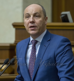 Урочисте відкриття восьмої сесії Верховної Ради України VIII скликання. Виступ Голови ВР Андрія Парубія.