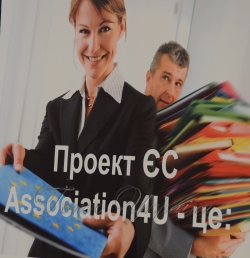 Перший заступник Голови Верховної Ради України Ірина Геращенко взяла участь у конференції «Підсумки імплементації угоди про асоціацію між Україною і Європейським Союзом за 2017 рік та подальші плани».