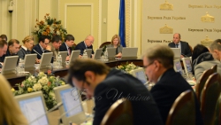Засідання Погоджувальної ради у Верховній Раді України.
