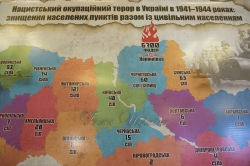 В кулуарах  3-го поверху будинку Верховної Ради України відбулась тематична виставка-презентація з нагоди 75 роковин Корюківської трагедії.