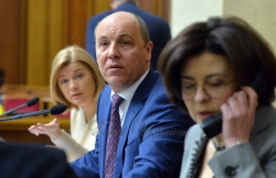 Сесія Верховної Ради України.
