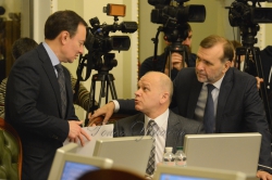 Засідання Погоджувальної Ради у Верховній Раді України.