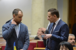 Сесія Верховної Ради України.