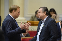 Сесія Верховної Ради України.