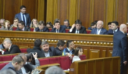 Сесія Верховної Ради України.