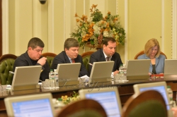 Засідання Погоджувальної ради у Верховній Раді України.