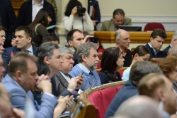 Парламентські слухання на тему: «Національна інноваційна система: стан та законодавче забезпечення розвитку» у Верховній Раді України.