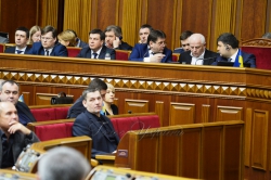 Сесія Верховної Ради України.